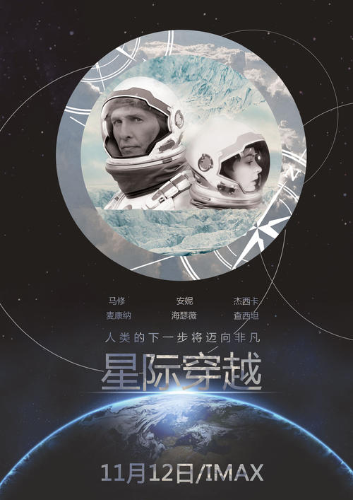 仿制贝尔林学院文凭毕业证